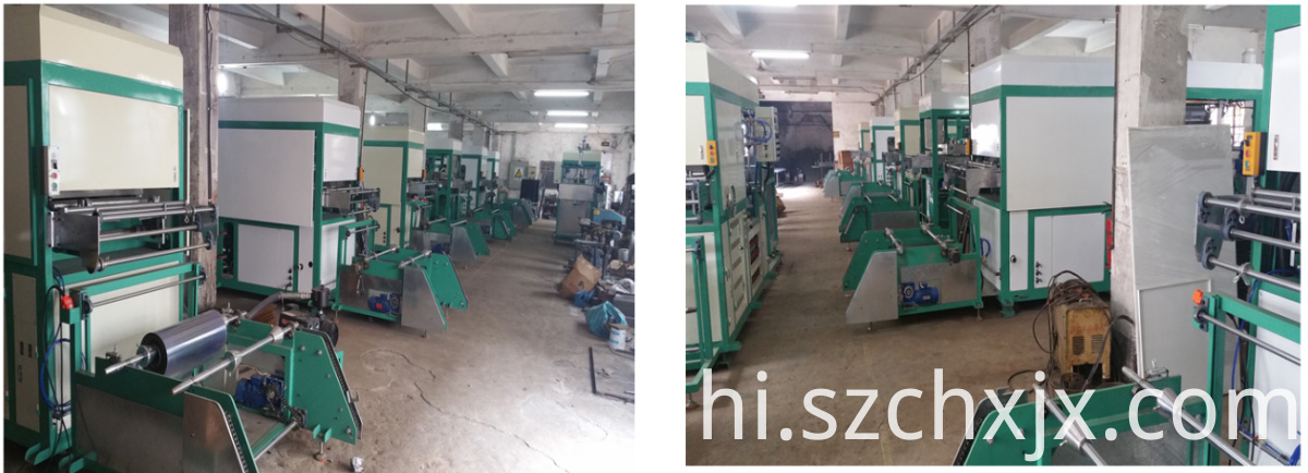 हमारे कारखाने के बारे में About our factory